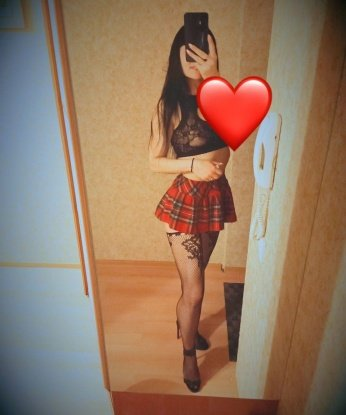 Натальчик