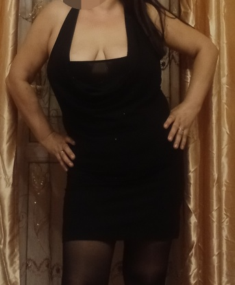 Дина