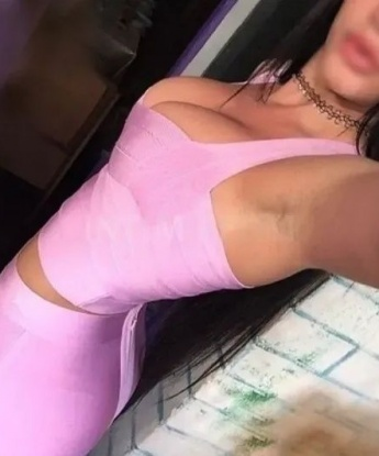 Екатерина